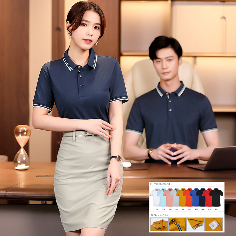 翻领T恤定制-透气团队文化衫polo定制服务