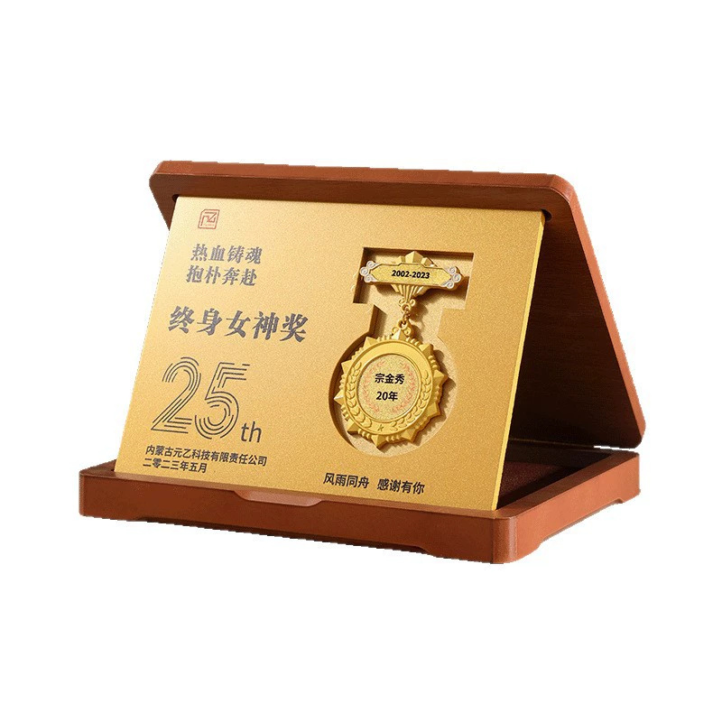 荣誉摆件定制-专业团队文化摆件定制服务