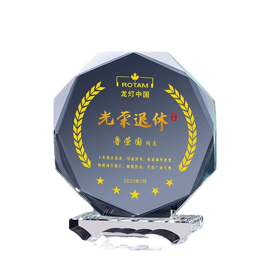 荣誉摆件定制-学生班级文化摆件定制服务